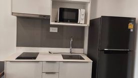 1 Bedroom Condo for rent in IDEO Mobi Sukhumvit 66, Bang Na, Bangkok near BTS Udom Suk