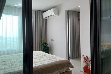 1 Bedroom Condo for rent in Life @ Ladprao 18, Chom Phon, Bangkok near MRT Lat Phrao