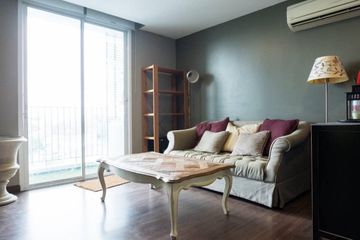 1 Bedroom Condo for sale in Morning Side Heights Ratchada 30, Chan Kasem, Bangkok near MRT Lat Phrao