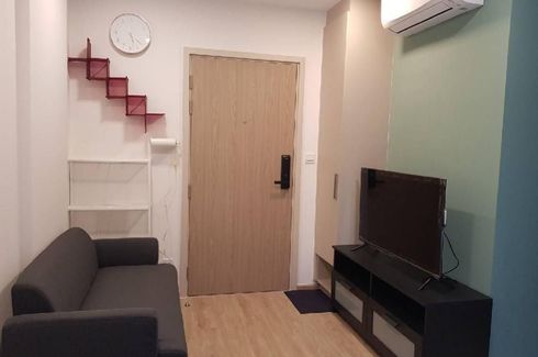 Condo for rent in The Nest Chula-Samyan, Maha Phruettharam, Bangkok near MRT Sam Yan