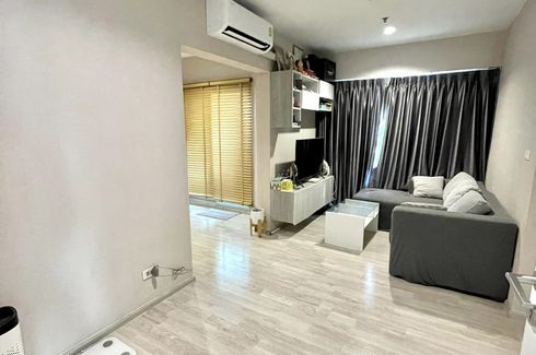 2 Bedroom Condo for sale in Plum Condo Ram 60 Interchange, Hua Mak, Bangkok near MRT Lam Sali