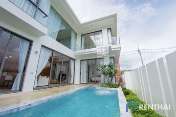 4 Bedroom Villa for sale in Alisa Pool Villa, Si Sunthon, Phuket