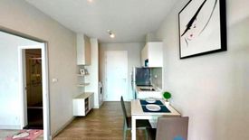 1 Bedroom Condo for sale in Centric Sea, Nong Prue, Chonburi