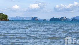 Land for sale in Ko Yao Noi, Phang Nga