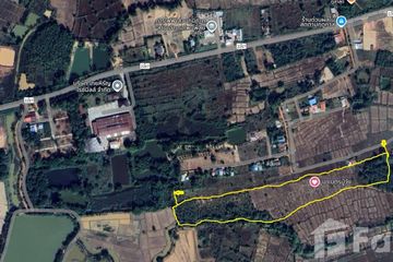 Land for sale in Chumphon, Nong Khai