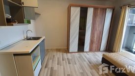 1 Bedroom Condo for sale in The Key Chaengwattana, Bang Talat, Nonthaburi near MRT Si Rat