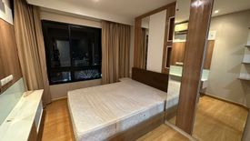 1 Bedroom Condo for rent in PLUS CONDO HATYAI 2, Hat Yai, Songkhla