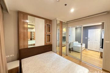 1 Bedroom Condo for rent in PLUS CONDO HATYAI 2, Hat Yai, Songkhla