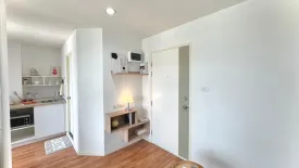 1 Bedroom Condo for sale in Lumpini Lumpini Ville Nakhon In - Riverview, Bang Khen, Nonthaburi