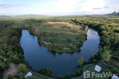 Land for sale in Sing, Kanchanaburi