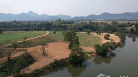 Land for sale in Sing, Kanchanaburi