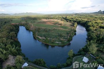 Land for sale in Sing, Kanchanaburi