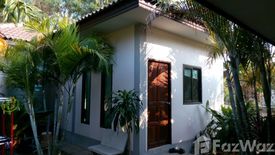 4 Bedroom House for sale in Hua Thale, Nakhon Ratchasima