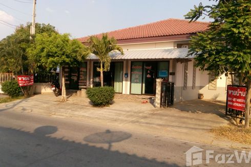 4 Bedroom House for sale in Hua Thale, Nakhon Ratchasima