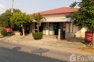 4 Bedroom House for sale in Hua Thale, Nakhon Ratchasima