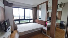 1 Bedroom Condo for rent in PLUS CONDO HATYAI 2, Hat Yai, Songkhla