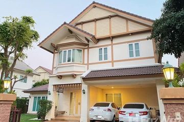 4 Bedroom House for sale in Laddarom Chaiyaphruk - Chaengwattana, Bang Phlap, Nonthaburi