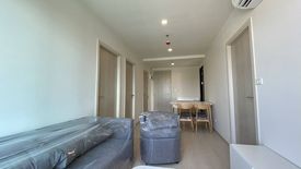 2 Bedroom Condo for sale in Nue Noble Chaengwattana, Bang Talat, Nonthaburi near MRT Si Rat