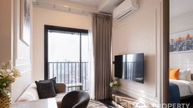 1 Bedroom Apartment for rent in Khlong Tan Nuea, Bangkok