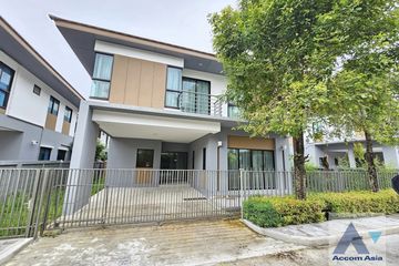 4 Bedroom House for rent in Suan Luang, Bangkok near MRT Phatthanakan