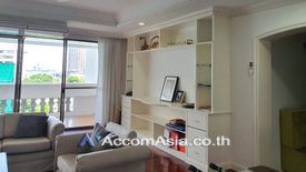 4 Bedroom Apartment for rent in Khlong Tan, Bangkok near BTS Phrom Phong