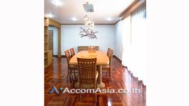 4 Bedroom Apartment for rent in Phra Khanong, Bangkok near BTS Thong Lo