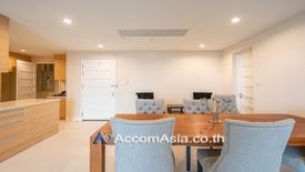 2 Bedroom Condo for sale in Aguston Sukhumvit 22, Khlong Toei, Bangkok near MRT Queen Sirikit National Convention Centre