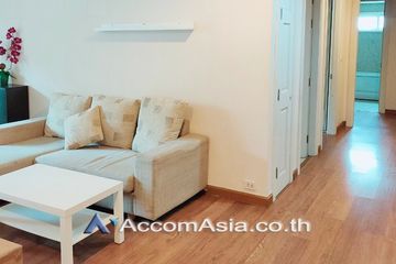 3 Bedroom Condo for sale in Wattana Suite, Khlong Toei Nuea, Bangkok near MRT Sukhumvit