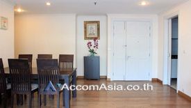 3 Bedroom Condo for sale in Wattana Suite, Khlong Toei Nuea, Bangkok near MRT Sukhumvit