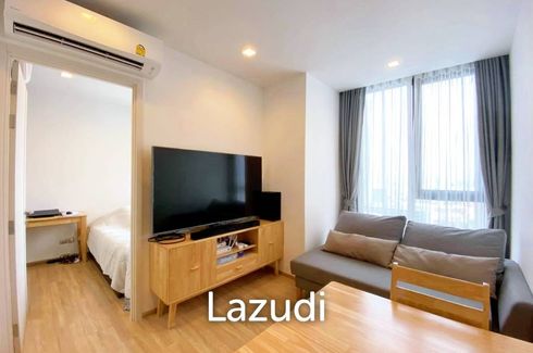 1 Bedroom Condo for sale in THE LINE Phahol - Pradipat, Sam Sen Nai, Bangkok near BTS Saphan Kwai