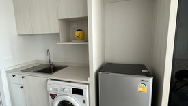 Condo for rent in Chapter One Shine Bangpo, Bang Sue, Bangkok near MRT Bang Pho