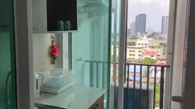 1 Bedroom Condo for rent in Regent Home 27 Bangson, Bang Sue, Bangkok near MRT Bang Son