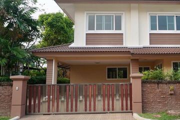 4 Bedroom House for sale in Samae Dam, Bangkok