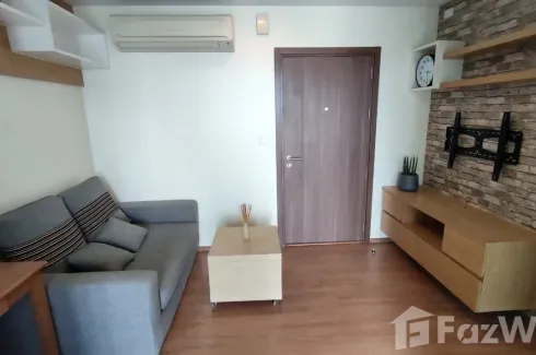 1 Bedroom Condo for sale in The Base Sukhumvit 77, Phra Khanong Nuea, Bangkok near BTS On Nut