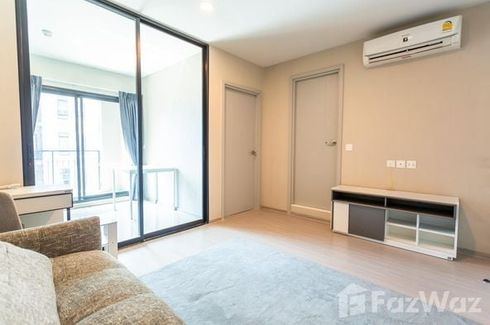 1 Bedroom Condo for sale in Aspire Asoke-Ratchada, Din Daeng, Bangkok near MRT Phra Ram 9