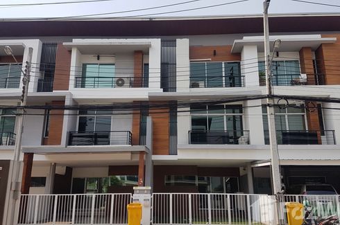 Townhouse for sale in NIRVANA CLUSTER RAMKHAMHAENG, Saphan Sung, Bangkok