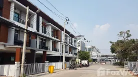 Townhouse for sale in NIRVANA CLUSTER RAMKHAMHAENG, Saphan Sung, Bangkok