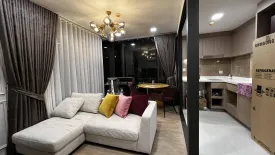 1 Bedroom Condo for sale in The Nest Chula-Samyan, Maha Phruettharam, Bangkok near MRT Sam Yan