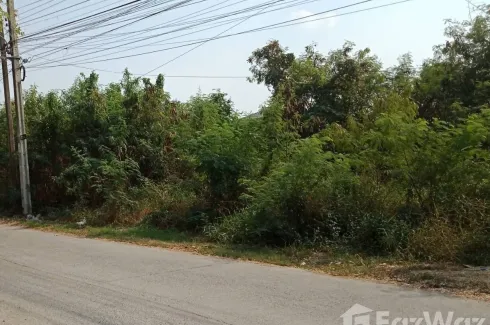 Land for sale in Bang Na, Bangkok