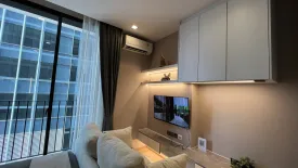 1 Bedroom Condo for sale in Noble Around Ari, Sam Sen Nai, Bangkok near BTS Ari