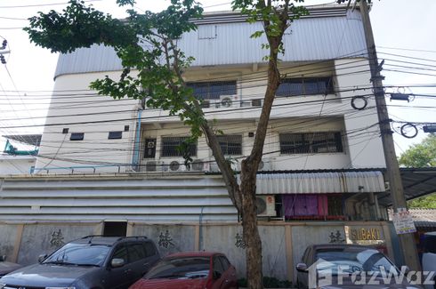 Office for sale in Bang Chak, Bangkok near BTS Punnawithi