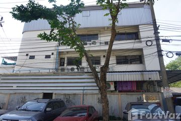 Office for sale in Bang Chak, Bangkok near BTS Punnawithi