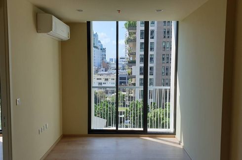 1 Bedroom Condo for sale in Noble Recole, Khlong Toei Nuea, Bangkok near BTS Asoke