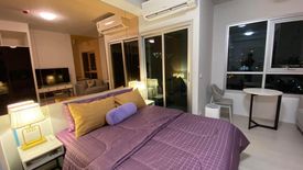 Condo for sale in Chapter One Shine Bangpo, Bang Sue, Bangkok near MRT Bang Pho