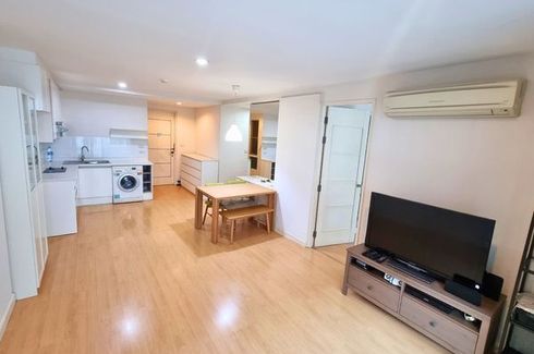 2 Bedroom Condo for sale in The Bangkok Sukhumvit 61, Khlong Tan Nuea, Bangkok near BTS Ekkamai