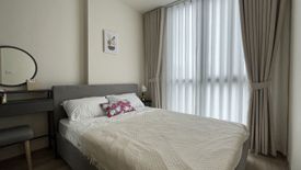 2 Bedroom Condo for sale in NUE District R9, Huai Khwang, Bangkok near MRT Phra Ram 9