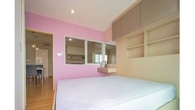 1 Bedroom Condo for sale in Sym Vibha-Ladprao, Chom Phon, Bangkok near MRT Chatuchak Park