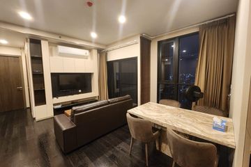 2 Bedroom Apartment for sale in Park Origin Thonglor, Khlong Tan Nuea, Bangkok