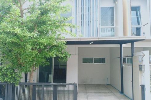 3 Bedroom Townhouse for rent in Lat Phrao, Bangkok