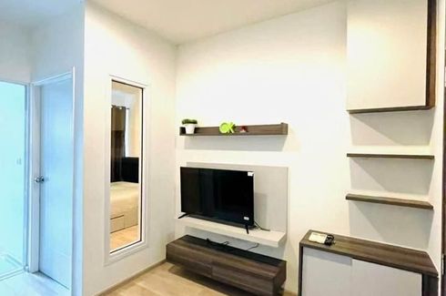 1 Bedroom Condo for rent in Centric Huay Kwang Station, Din Daeng, Bangkok near MRT Huai Khwang